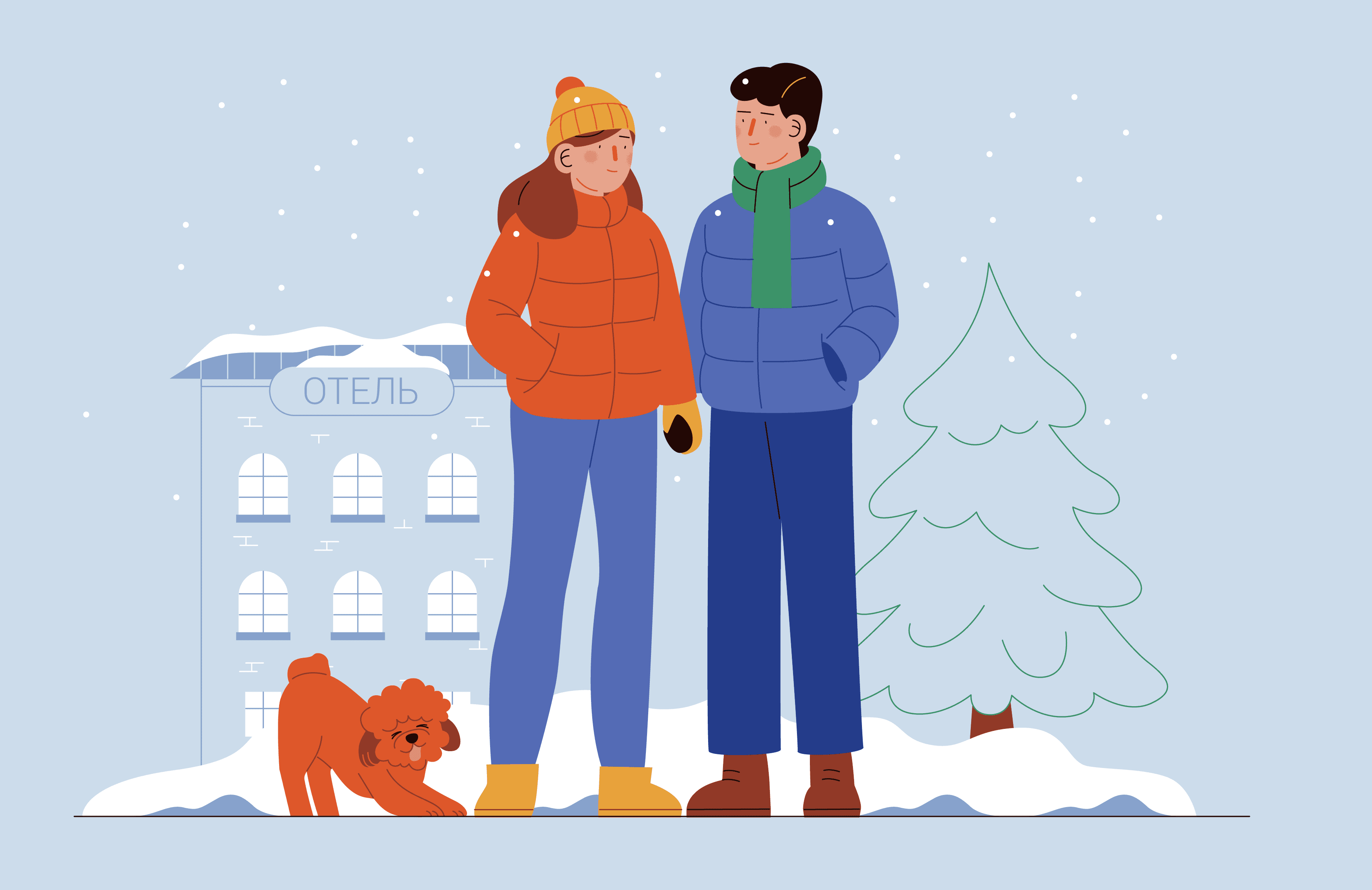 Комфортные зимние поездки и путешествия с ревматическим заболеванием: что учесть?